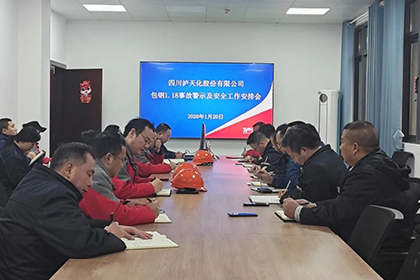 1770609432258053.jpg 安全学习.jpg