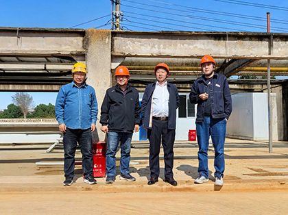 top1体育股份公司党委书记、董事长廖廷君一行到公司化工园区建设项目现场检查指导工作