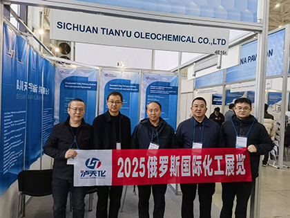 top1体育展团闪耀俄罗斯国际化工展快速斩获订单